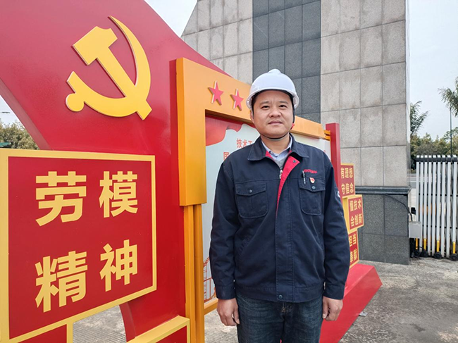 喜報(bào)！廣西申龍李俊榮獲“2023年南寧市 勞動(dòng)模范”稱號(hào)